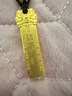 山東黃金好運(yùn)上上簽10g 實(shí)心黃金金條Au9999投資理財(cái) 生日禮物支持回購 曬單實(shí)拍圖