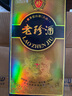 珍酒 老珍酒 醬香型白酒 53度 500ml*6瓶 整箱裝 曬單實拍圖