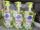 超能 離子去油洗潔精檸檬護手1kg*3套裝 曬單實拍圖