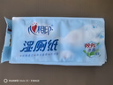 心相印超迷你濕廁紙 7片*8包 私處清潔便攜裝 濕巾 母嬰可用包裝隨機 曬單實拍圖
