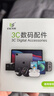 ESCASE適用華為freearc保護(hù)套透明全包耳掛式耳機(jī)殼藍(lán)牙收納盒軟殼防摔超薄透明裸機(jī)美感+掛繩 曬單實(shí)拍圖