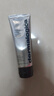 德美樂嘉（Dermalogica）多維面膜 抗皺提亮熬夜救急補水提亮膚色涂抹面膜75ml 曬單實拍圖