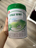 伊利塞納牧【首款HMOs】有機(jī)A2奶粉3段130g(12-36個(gè)月) 曬單實(shí)拍圖