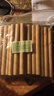 艾奇益50支裝艾條純艾家用十年陳艾艾灸條艾葉草熏養(yǎng)生館美容院艾柱條棒 1.8cm50支裝 5：1 曬單實拍圖