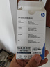惠普（HP）可插自己卡隨身Wifi6支持5G/4G設(shè)備移動(dòng)雙網(wǎng)全國(guó)通用高速無限流量2025款全網(wǎng)通便攜無線路由器車載 曬單實(shí)拍圖