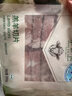 東來(lái)順 內(nèi)蒙古羔羊原切羊肉卷 300g 羊肉片 火鍋食材 羊肉生鮮 羔羊切片300g（1袋裝） 曬單實(shí)拍圖