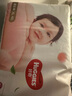 好奇（Huggies）鉑金裝成長褲XL96片(12-17kg)加大號嬰兒尿不濕小桃褲超薄透氣 曬單實拍圖