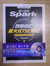 星火英語四級詞匯書單詞書亂序版英語四六級詞匯備考2025年12月cet4大學(xué)英語四級備考資料考試詞匯英語四級單詞書真題試卷星火式巧記速記詞根聯(lián)想記憶法 四級詞匯巧記速記【贈視頻課程+小程序背詞】 曬單實拍圖