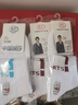 浪莎（LangSha）襪子男春夏季100%純棉中筒襪抗菌防臭吸汗運(yùn)動(dòng)襪全棉男士襪子夏天 白紅2白藍(lán)2白灰2 共 6雙 均碼 適合【38-44碼】 曬單實(shí)拍圖