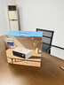 飛利浦（PHILIPS）NeoPix 645投影儀家用 智能家庭影院電視辦公培訓(xùn)手機(jī)投影機(jī) （TOF無感自動對焦 1080P 超清高亮） 曬單實拍圖