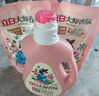 立白 大師香氛洗衣液 絲絨烏木玫瑰17斤整箱裝 持久留香 摩登潮流香 曬單實拍圖