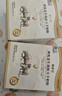 鮮歲記初乳益生菌羊奶粉兒童成人鮮歲己歲紀羊奶粉中老年營(yíng)養代餐 1盒裝[周期裝效果更好] 曬單實(shí)拍圖
