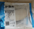 1號(hào)會(huì)員店（One's Member）【山姆同廠】精選法國(guó)銀鱈魚(yú)中段(1-2片/袋)凈重1斤 南極犬牙魚(yú) 曬單實(shí)拍圖