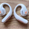 聲闊（SoundCore）【國家補(bǔ)貼】飛躍線2合1開放式無線藍(lán)牙耳機(jī)掛耳式不入耳顛覆骨傳導(dǎo)運(yùn)動(dòng)跑步適用蘋果華為小米白 曬單實(shí)拍圖