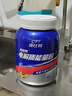 康比特 CPT電解質(zhì)沖劑能量粉運動飲料補充電解質(zhì)水潤力飲官方正品 「優(yōu)質(zhì)碳水+含肌酸」電解質(zhì)能量粉1.2kg*1桶 曬單實拍圖