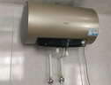 海爾（Haier）國家補貼20%電熱水器60升 PD3 金剛無縫膽終身免換鎂棒一級能效節(jié)能省電儲水式大水量家用洗澡速熱 曬單實拍圖