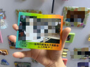 愛墨A30紅色 國家補貼標(biāo)簽打印機便攜家用情人節(jié)禮物辦公線纜熱轉(zhuǎn)印碳帶不干膠貼紙拍立得姓名貼 曬單實拍圖