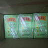 王老吉涼茶250ml*24盒綠盒裝 AI盲盒整箱中華老字號（新老隨機發(fā)貨） 曬單實拍圖