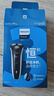 飛利浦（PHILIPS）電動(dòng)剃須刀經(jīng)典3系 干濕雙剃刮胡刀 生日禮物 七夕情人節(jié)禮物送男友送老公 曬單實(shí)拍圖