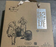 天下第一村山東周村特產(chǎn)燒餅480克酥餅芝麻餅點(diǎn)心節(jié)日禮盒伴手禮送禮禮品 曬單實(shí)拍圖