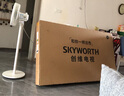 創(chuàng)維電視65A3F 65英寸電視機(jī)一級(jí)能效144Hz高刷4+32G 4K液晶游戲智能平板65吋 家電國(guó)家補(bǔ)貼 以舊換新 曬單實(shí)拍圖