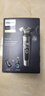飛利浦（PHILIPS）【旗艦頂配】剃須刀電動奢享9系刮胡刀【整機荷蘭進口】 紀念日禮物 定制禮盒送男友老公  SP9885 曬單實拍圖