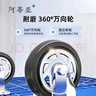 阿蒂亞平板車小推車90x60cm承載700斤手推車手拉車折疊拉貨拖車藍(lán)色 曬單實(shí)拍圖