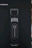 康佳（KONKA）電動(dòng)理發(fā)器理發(fā)推子 家用成人兒童剃頭理發(fā)器自理發(fā)神器剃發(fā)器電推子電推剪理發(fā)工具全套3305 曬單實(shí)拍圖