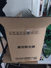 MELNG美菱吸塵器家用1600W大功率商用裝修美縫開(kāi)荒工業(yè)干濕吹大吸力吸拖一體強(qiáng)力桶式吸塵機(jī)20L國(guó)家補(bǔ)貼T010 曬單實(shí)拍圖