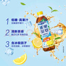 Nestle雀巢茶萃冰極檸檬茶果汁 茶飲料500ml*15瓶 整箱裝 曬單實拍圖
