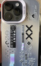 Apple iPhone15ProMax【24期免息】蘋果15promax二手手機國行全網(wǎng)通5G 黑色鈦金屬【曬單有禮】 【99新】512G【24期免息+三年店保+豪華包】 曬單實拍圖