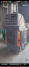 駱駝移動(dòng)單冷風(fēng)機大型工業(yè)水冷空調工廠(chǎng)養殖場(chǎng)商用大面積環(huán)保制冷風(fēng)扇30米大風(fēng)量降溫 雙面2.2KW變頻三檔【航空級扇葉】鈦金灰 曬單實(shí)拍圖