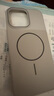 KEKLLE【Beats同款】適用iPhone14promax手機(jī)殼蘋果14promax保護(hù)套無線充電磨砂防摔保護(hù)套  峰巖色 曬單實(shí)拍圖
