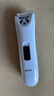 寵物電推剪電推子剃腳毛器狗狗貓咪用品泰迪比熊布偶貓?zhí)昝?780 曬單實(shí)拍圖