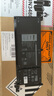 戴爾（DELL）inspiron 5400 5405 5406筆記本電池 5408 5409 5505  5509 7300 7405 7506電腦電池H5CKD 黑色 4芯 53Wh H5CKD 曬單實(shí)拍圖