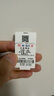 縱橫金業(yè)足金999   黃金轉(zhuǎn)運(yùn)珠 金珠子  1克 單顆 頂珠 散珠 手串diy 1克  轉(zhuǎn)運(yùn)珠 曬單實(shí)拍圖