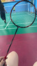 YONEX尤尼克斯羽毛球拍全碳素單拍天斧AX21S火釉紅5U5已穿26磅附手膠 曬單實拍圖