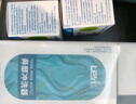 樂儀（leyi）洗鼻器成人兒童鼻炎鼻腔沖洗器生理鹽水清洗鼻壺500ml共90包鹽 曬單實(shí)拍圖
