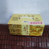 石灣玉冰燒 45度佛山小酒155ml×6瓶  禮盒 白酒 微黃 純糧 曬單實(shí)拍圖