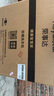 榮事達(dá)（Royalstar）洗衣機(jī)半自動(dòng)家用大容量雙桶雙缸波輪洗衣機(jī)脫水雙筒 半自動(dòng)洗衣機(jī) 11.6公斤洗+脫【洗8KG+脫3.6KG】 曬單實(shí)拍圖