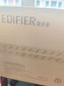 漫步者（EDIFIER）R2000DB 5英寸2.0音響終結(jié)者 經(jīng)典版 音響 電視音響 電腦音箱 曬單實拍圖