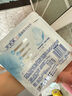 安爾樂瞬吸液體衛(wèi)生巾極薄無(wú)感防漏日用245mm10片【品牌直供 安心品質(zhì)】 曬單實(shí)拍圖