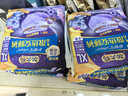 她研社春眠小褲安心褲3條XL大碼安睡褲夜安褲褲型衛(wèi)生巾京東自營(yíng) 曬單實(shí)拍圖