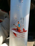 杏花村汾酒 鯤鵬有志 清香型白酒 42度 475mL 單瓶裝 送禮宴請 曬單實拍圖