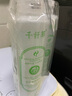 千纖草爽膚水補(bǔ)水保濕水噴霧濕敷化妝水護(hù)膚水男女舒緩絲瓜水1000ml 曬單實(shí)拍圖