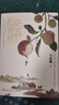自營(yíng)現(xiàn)貨包郵 長(zhǎng)安的荔枝 贈(zèng)荔枝轉(zhuǎn)運(yùn)輿圖  電影原著小說(shuō) 大鵬導(dǎo)演 劉德華 楊冪 張若昀參演  馬伯庸 見(jiàn)微系列歷史小說(shuō) 影視劇 騰訊視頻 雷佳音 岳云鵬 主演 曬單實(shí)拍圖