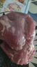 月盛齋【冰鮮牛肉】國(guó)產(chǎn)牛腿肉1斤 內(nèi)蒙牛肉生鮮鮮肉 中華老字號(hào) 曬單實(shí)拍圖