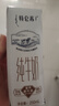 蒙牛特侖蘇純牛奶250ml*16盒 3.6g乳蛋白 送禮盒裝 整箱牛奶 曬單實拍圖