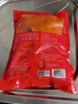 美好奧爾良翅中 2斤裝1kg 雞翅奧爾良風味 燒烤食材 空氣炸鍋食材 曬單實拍圖