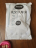 昂圖真空收納袋被子棉被壓縮袋電泵抽空氣羽絨服衣服衣物整理打包袋子 電泵套裝（泵適配市面99%袋子） 特厚21絲：11件套【5大+5中】 曬單實(shí)拍圖